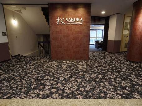 桜 River Side Stay 下呂温泉 / 2