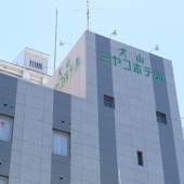 犬山ミヤコホテル（愛知県 ビジネスホテル） / 4