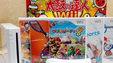 レンタルゲーム① / 1