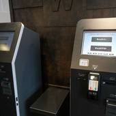 ヴィアイン心斎橋（大阪府 ビジネスホテル） / 3