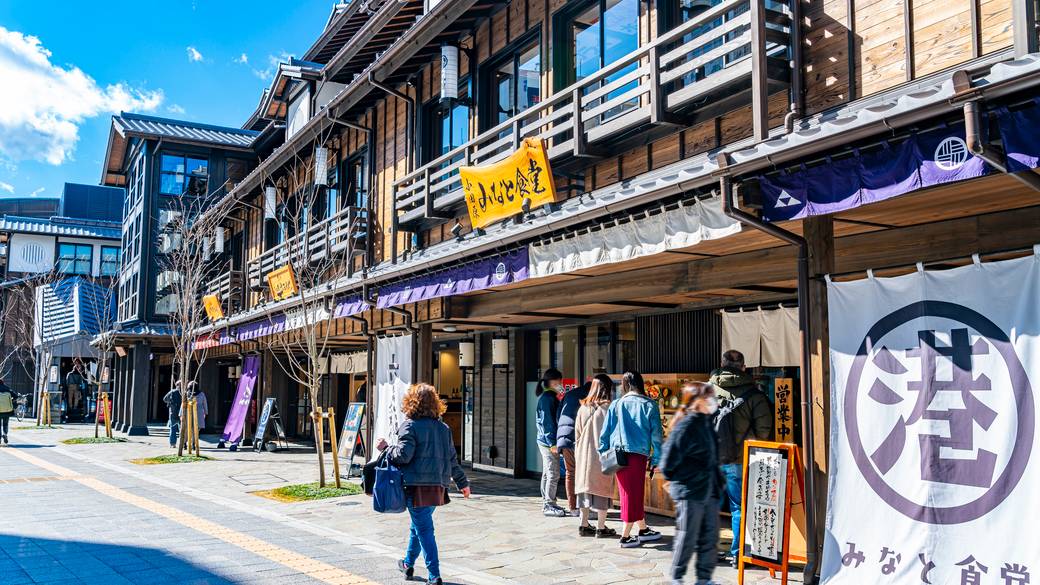 小田原で途中下車
観光＆ランチを満喫 / 1