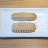 本家 新垣菓子店（ホンケアラカキカシテン）