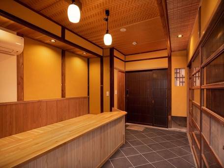 奏 松原御幸町 もみじ邸 / 2