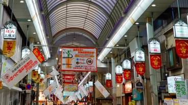 天神橋筋商店街の雰囲気 / 2