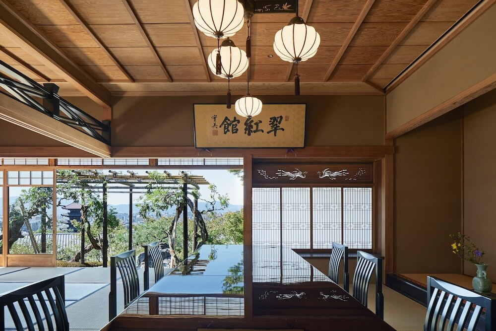 山荘 京大和①