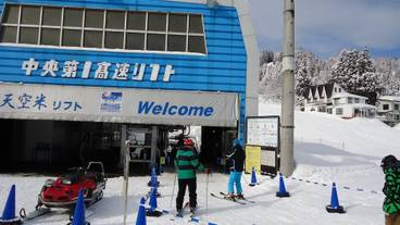 スノー スポーツとスキー / 1