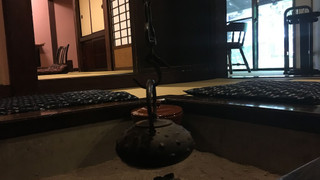 松の家 和洋室 (バス無しトイレ付き、喫煙可)