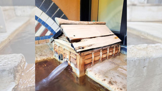 (211-220) 源泉かけ流し温泉付きビジネスホテルタイプ (素泊まりプラン)