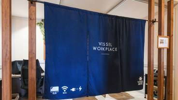 施設内の設備 / 5