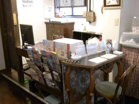 沖縄の宿 あじまぁ / 2