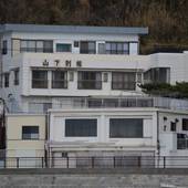 山下別館（神津島）（東京都 旅館） / 4