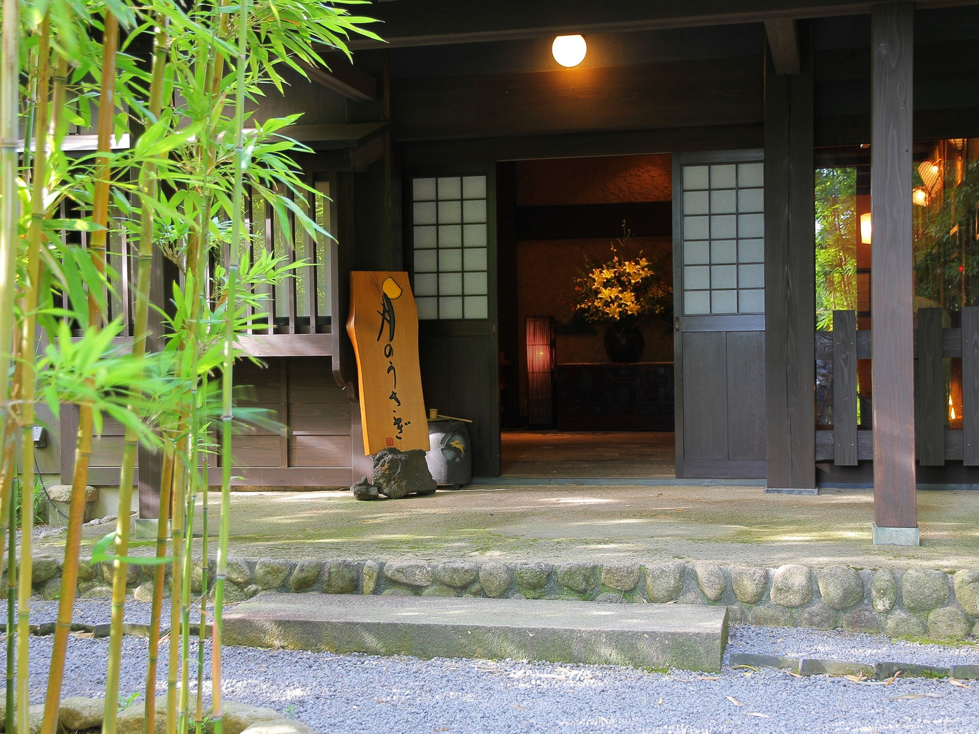 趣のある古民家調の離れでリラックス！絶景温泉を一人占めできるお宿3463575