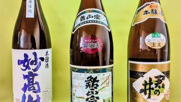 食事・飲み物 / 1