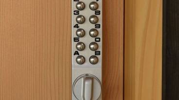 施設の入り口 / 9