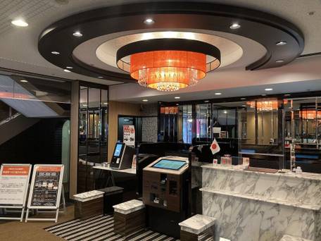 アパホテル 室蘭 / 1