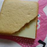 ザ・メープルマニア 東京駅グランスタ店（ザメープルマニア）