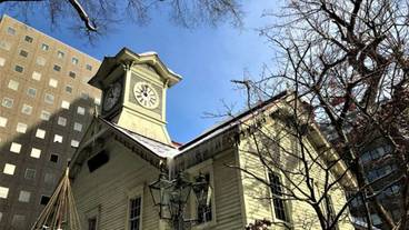 観光スポット / 5