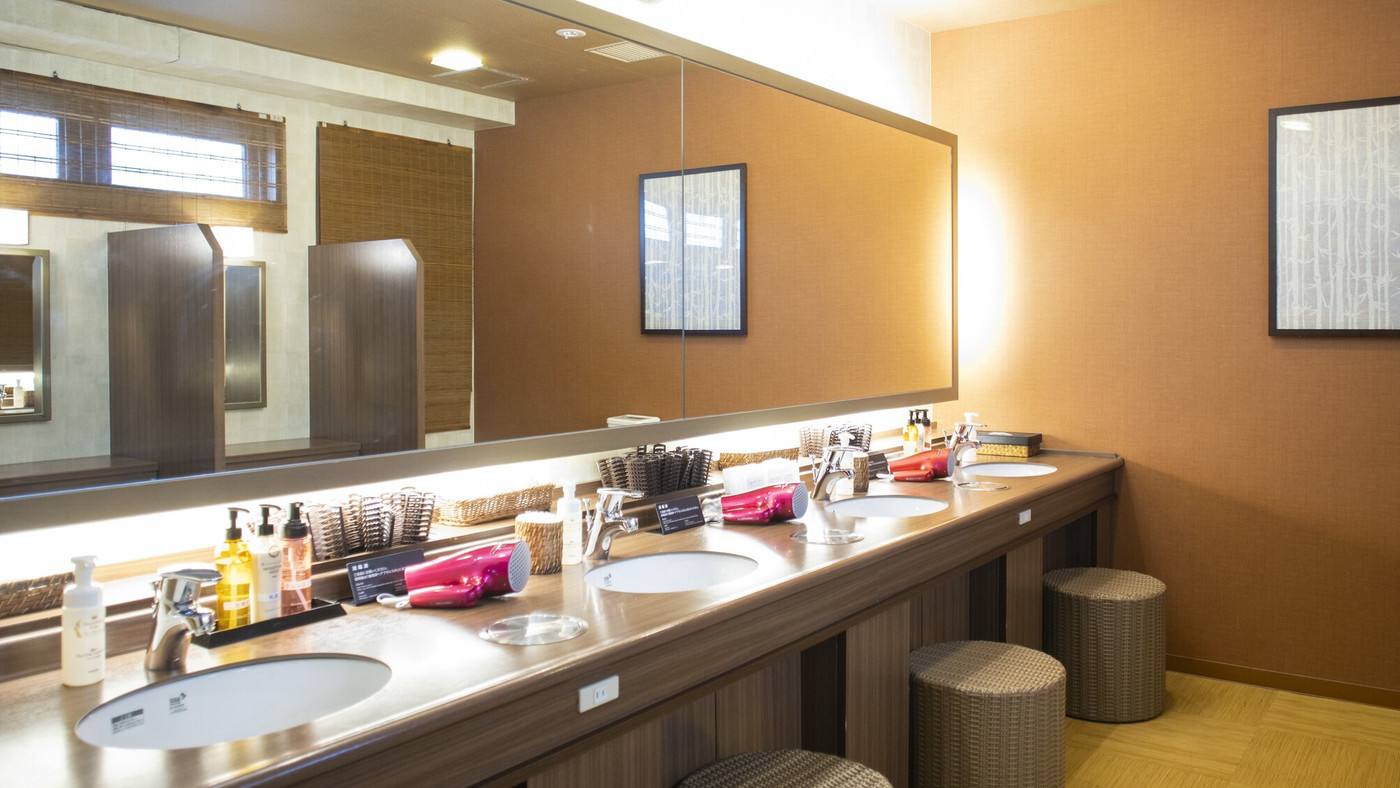 天然温泉でゆったりリラックス~4259933