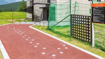 ペット用設備・サービス / 2