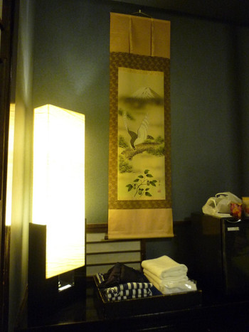 郷土料理が部屋食で楽しめる古民家の温泉宿3907237