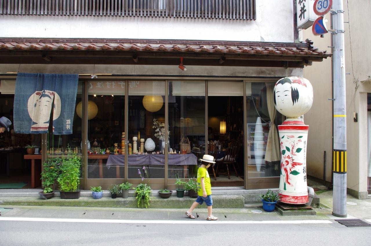 鳴子温泉とは?温泉情緒あふれる“みちのくの名湯”4242357