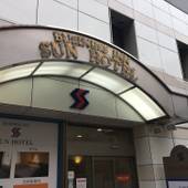 ビジネスイン サンホテル（東京都 ビジネスホテル） / 5