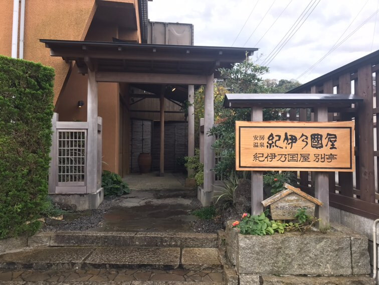 keikoookoさんの写真 / 1