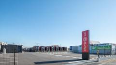 HOTEL R9 The Yard 神栖