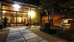 日本三景 天橋立の見える宿 仁風荘