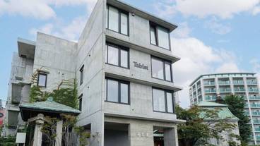 メイン イメージ / 1