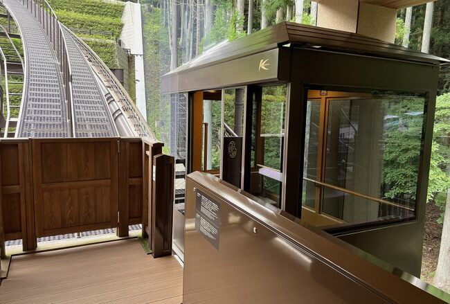 スロープカー乗り場