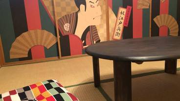 子供用スペース / 3