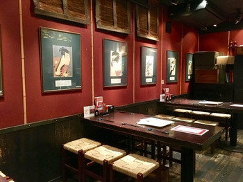 1. 『助六（すけろく） 青森駅前店』1296084