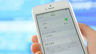 セミダブル ルーム 禁煙