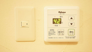 アパートメント 3 ベッドルーム 禁煙 (201)