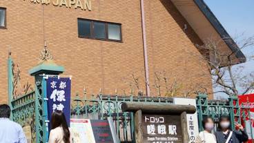 施設内の設備 / 4