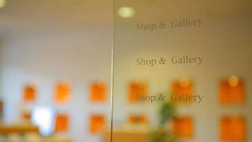 ギフト ショップ / 26