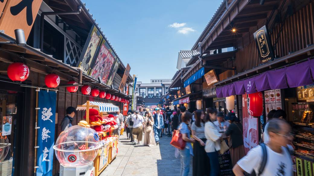 「豊洲場外 江戸前市場」 / 1