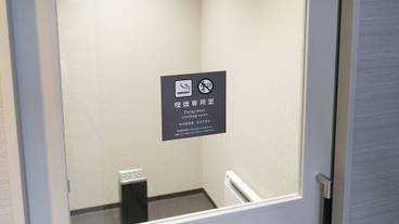 施設内の設備 / 4