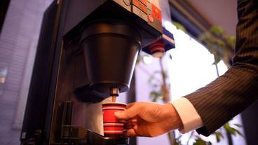 コーヒー サービス / 1