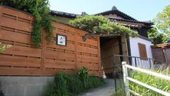 日間賀島 季の島宿 大田