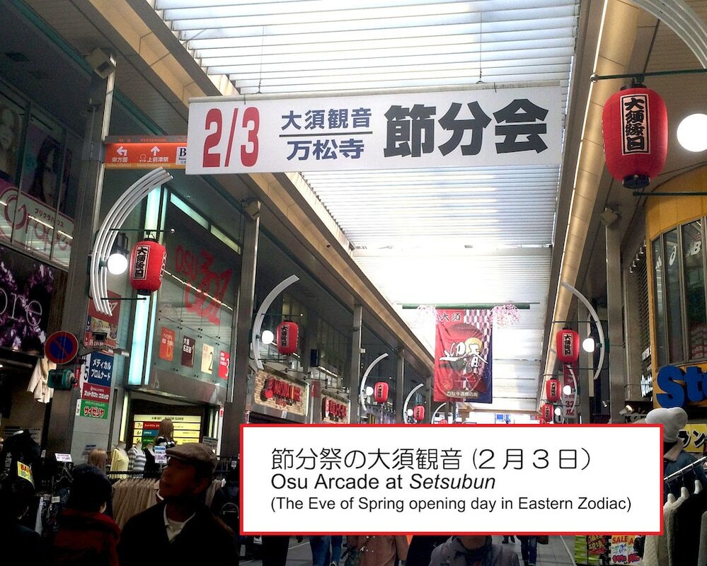 施設からの眺望