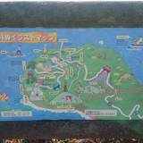 都井岬灯台（トイミサキトウダイ）