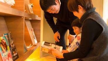 エグゼクティブ ラウンジ / 16