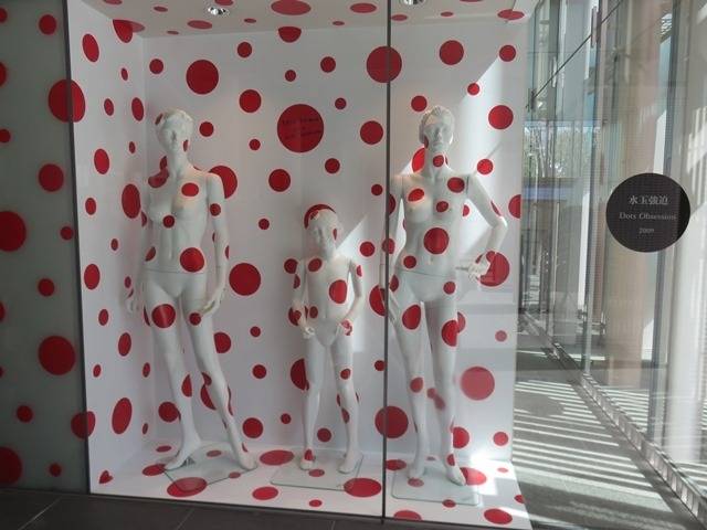 松本市美術館⑤ / 5