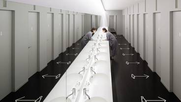 施設内の設備 / 7