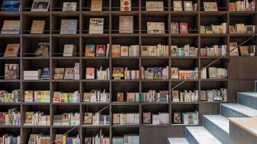 ロビーラウンジ / 11