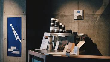 ロビーラウンジ / 10