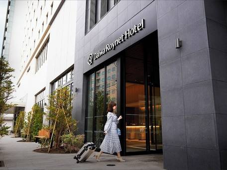 ダイワロイネットホテル 札幌中島公園 / 1