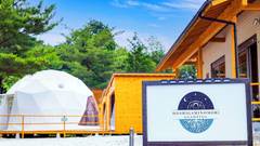 グランピング 星が見の杜